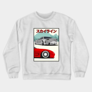 Mazda RX-7 Fd Crewneck Sweatshirt